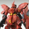 Bandai MG 1/100 Neo Zeon MSN-04 Sazabi "Ver. Ka" -Bandai Shop 683957ea d28d 425a 91c8 f5f332ed5835