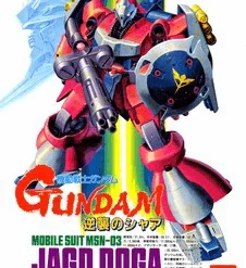 Bandai 1/144 Scale Jagd Doga (Quess Paraya)