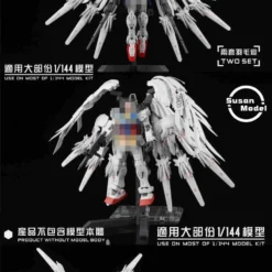 [SU016-A] Susan Models 1/144 RG Wing Gundam Snow White Wings And Cannons -Bandai Shop 6 3aad5244 6691 46e5 8eb4 7cf5d381cd11