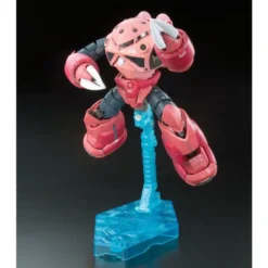 Bandai RG 1/144 #16 MSM-07S Z'gok (Char's Custom) -Bandai Shop 6d361160 9a26 456d b0d3 9d61861297b6