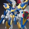 Bandai HGUC 1/144 #189 V2 Assault Buster Gundam -Bandai Shop 6e19f32b 8d7a 4720 a27c 9c5f20c06873 1