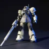 Bandai HGUC 1/144 #71 Zaku I Sniper Type -Bandai Shop 6e731c6a f0f6 46b4 9110 648442489b3e