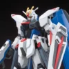 Bandai HGCE 1/144 #192 Freedom Gundam (Revive) -Bandai Shop 6fe87f5f f578 4035 9f5c 624817f3e4cb 1