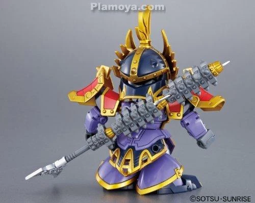 BB#025 Shin Taishiji Dom, Bandai SD 5 BB#025 Shin Taishiji Dom, Bandai SD - Image 3