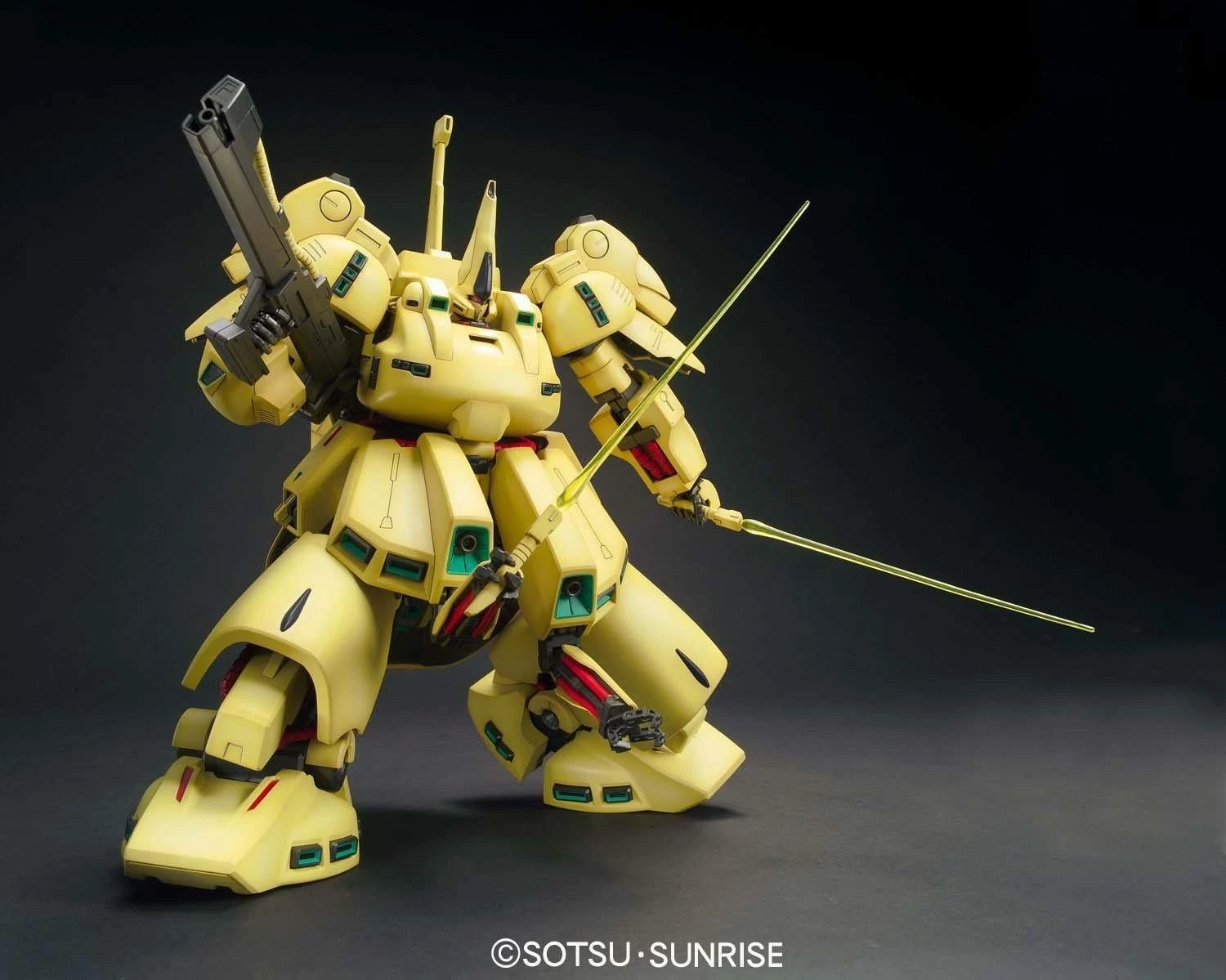 Bandai MG 1/100 The O 5 Bandai MG 1/100 The O - Image 3