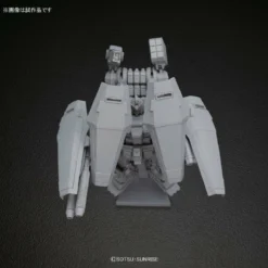 Bandai Hobby Gundam Thunderbolt Version HG Full Armor Gundam -Bandai Shop 713VVueMT L. SL1237 1