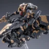 Battle For The Stars Saluk Flame Dragon Cavalry (Shadow) 1/18 Scale Set -Bandai Shop 716e9071 343d 4308 8bbc abda688b8a37