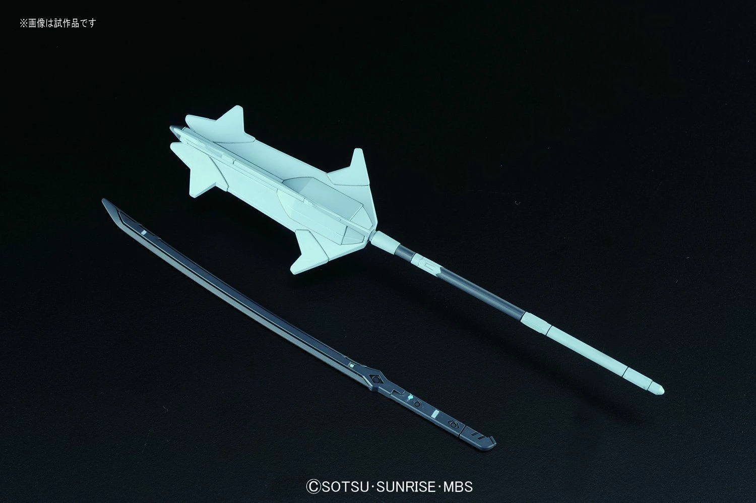 Bandai HG-IBO 1/144 #001 Gundam Barbatos 11 Bandai HG-IBO 1/144 #001 Gundam Barbatos - Image 9