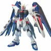 BANDAI Gundam ZGMF-X10A Freedom Gundam MG 1/100 Scale 1 BANDAI Gundam ZGMF-X10A Freedom Gundam MG 1/100 Scale -Bandai Shop 71BO0G 1