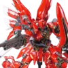 Bandai RG 1/144 #22 Sinanju 1 Bandai RG 1/144 #22 Sinanju -Bandai Shop 71F SnnJdCL. AC SL1500 removebg