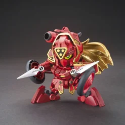 Bandai SDBF Red Warrior "Kurenai Musha" Amazing -Bandai Shop 71HH e1PIyL. SL1500