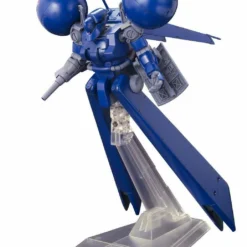 Bandai HGUC 1/144 #133 DRA-C