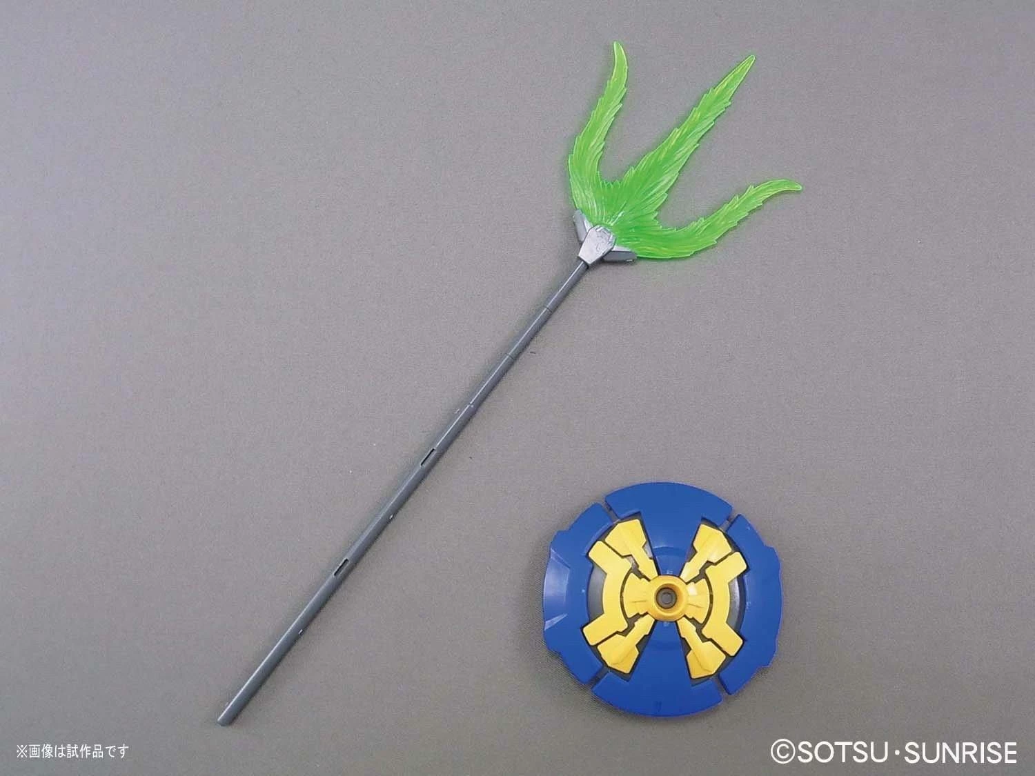 Bandai MG 1/100 XXXG-01S Shenlong Gundam (EW Ver.) 8 Bandai MG 1/100 XXXG-01S Shenlong Gundam (EW Ver.) - Image 6