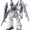 Bandai HG 1/100 #04 Blaze Zaku Phantom (Purple)