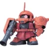 Bandai SD Gundam BB Senshi #231 MS-06S Zaku II 2 Bandai SD Gundam BB Senshi #231 MS-06S Zaku II -Bandai Shop 71aG87UN9AL. SX425