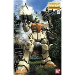 Bandai MG 1/100 RGM-79[G] GM Ground Type -Bandai Shop 71b27e10 e298 4fcb 9c97 aa5f25e7b75a