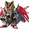 Sima Yi Destiny Gundam"SD Sangoku Soketsuden", Bandai Spirits SD 2 Sima Yi Destiny Gundam"SD Sangoku Soketsuden", Bandai Spirits SD -Bandai Shop 71cpCzGJaUL. AC SL1500