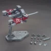 Bandai HG Build Custom 1/144 Amazing Booster -Bandai Shop 71iSUzA4YsL. SL1200