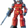 HGUC 1/144 #01 RX-77-2 Guncannon -Bandai Shop 71ksJaPJFNL. SL1476
