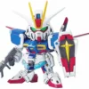 Bandai BB#280 Force Impulse Gundam -Bandai Shop 71p50vbRxqL. SL1319 34609de3 137d 4135 9ab4 b46779893f62