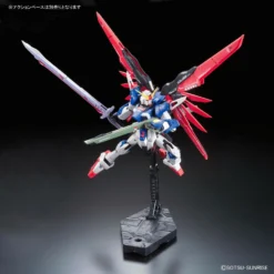 Bandai RG 1/144 #11 Destiny Gundam -Bandai Shop 71wAoC6v AL. SL1500 1