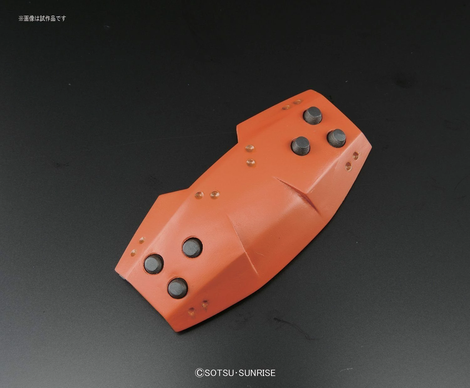 Bandai The Origin - 1/144 MW-01 Mobile Worker Model 01 Late Type (Mash) 11 Bandai The Origin - 1/144 MW-01 Mobile Worker Model 01 Late Type (Mash) - Image 9