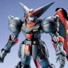 Bandai MG 1/100 Master Gundam 1 Bandai MG 1/100 Master Gundam -Bandai Shop 72696561 66aa 4c6c 8c83 70389d015634