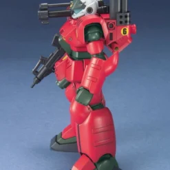 Bandai HGUC 1/144 #44 RX-77D Guncannon Mass Production Type -Bandai Shop 78020bdf 995b 434d 828f 4a889a375393