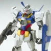 Bandai MG 1/100 Gundam AGE-1 Normal -Bandai Shop 782b4789 bda4 4323 8ddd a9cfe33a6dea