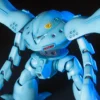Bandai HGUC 1/144 #037 MSM-03C Hygogg -Bandai Shop 78c7f334 3581 4a63 94ad 7c6891fcc01d