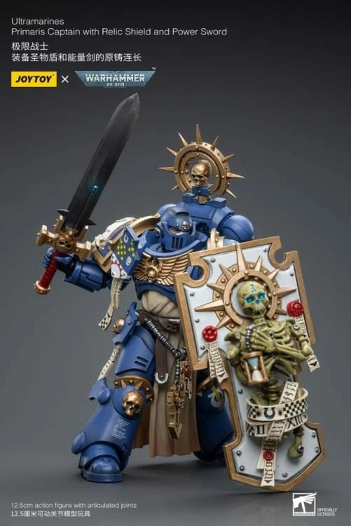 Warhammer 40K Ultramarines Primaris Captain (Relic Shield And Power Sword) 1/18 Scale Figure 6 Warhammer 40K Ultramarines Primaris Captain (Relic Shield And Power Sword) 1/18 Scale Figure - Image 4