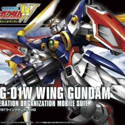 Bandai HGAC 1/144 #162 Wing Gundam -Bandai Shop 810k0NXPC6L. SL1500 1
