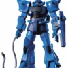 Bandai HGUC 1/144 #09 Gouf -Bandai Shop 81OPzGEdUiL. SL1500