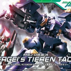 Bandai HG 1/144 #39 Tieren Taozi For Sergei -Bandai Shop 81rUgi 7q4L. SL1500