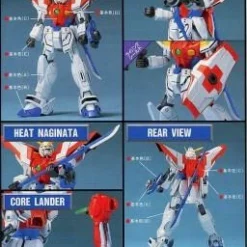 Bandai HG 1/100 Rising Gundam -Bandai Shop 8226