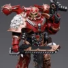 Warhammer 40K Chaos Space Marines Crimson Slaughter Brother Maganar 1/18 Scale Figure 2 Warhammer 40K Chaos Space Marines Crimson Slaughter Brother Maganar 1/18 Scale Figure -Bandai Shop 826db6f8 4eef 4267 9237 42bc216b0089