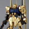 Bandai MG 1/100 Hyaku Shiki (Ver. 2.0) 2 Bandai MG 1/100 Hyaku Shiki (Ver. 2.0) -Bandai Shop 82aa145e b15c 42cc 96cd e5eaa64b4861