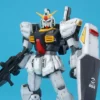 Bandai MG 1/100 RX-178 Gundam Mk-II (Ver 2.0) -Bandai Shop 82c65dfc e331 401b 8172 526b8c5c0f20