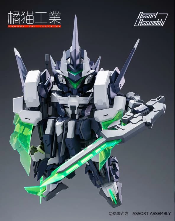 Super Robot Heroes ExCreR Slash Coat Model Kit 4 Super Robot Heroes ExCreR Slash Coat Model Kit - Image 2