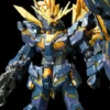 Bandai RG 1/144 #27 Unicorn Gundam 02 Banshee Norn -Bandai Shop 84f27c91 faf2 4d30 b95d 62ced9fb1515