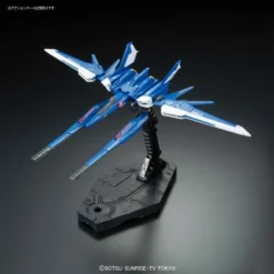 Bandai RG 1/144 #23 Build Strike Gundam Full Package -Bandai Shop 851b160d 4ac2 4b0b aeda 9a4be20591cd