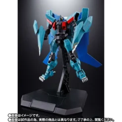 Bandai Dancouga Soul Of Chogokin GX-94 Black Wing Figure -Bandai Shop 8614c351 0be8 4c1f 9d75 30cad9b8171b