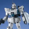Bandai MG 1/100 RX-79 [G] Gundam Ez8 -Bandai Shop 86bfbd21 afc3 4455 a17d 234112e08c27
