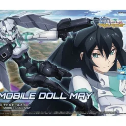 Bandai HGBD:R #14 Mobile Doll May -Bandai Shop 86fb417f 7922 4ca4 b75a 5cc335b3255e
