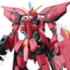 Bandai MG 1/100 GAT-X303 Aegis Gundam -Bandai Shop 89a8e7cf 8660 4a04 8f9e 5aef8a623205 1