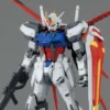 Bandai MG 1/100 GAT-X105 Aile Strike Gundam (Ver. RM) [Remaster] -Bandai Shop 8a890ae4 6f96 4798 9a84 b531440412c4
