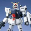Bandai MG 1/100 RX-79(G) Gundam 2 Bandai MG 1/100 RX-79(G) Gundam -Bandai Shop 8c7786dc 6342 418d b14f c57bc4e5cbaf