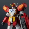 XXXG-01H Gundam Heavyarms "Mobile Suit Gundam Wing", Bandai Spirits Gundam Universe -Bandai Shop 8f8d9f00 0fa7 4635 bafd 94797f040bd5