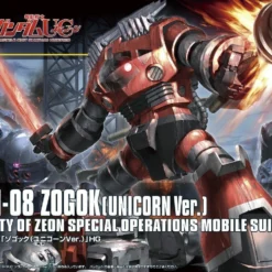 Bandai HGUC 1/144 #161 Zogok (Unicorn Ver.) -Bandai Shop 91NDtclgy4L. SL1500