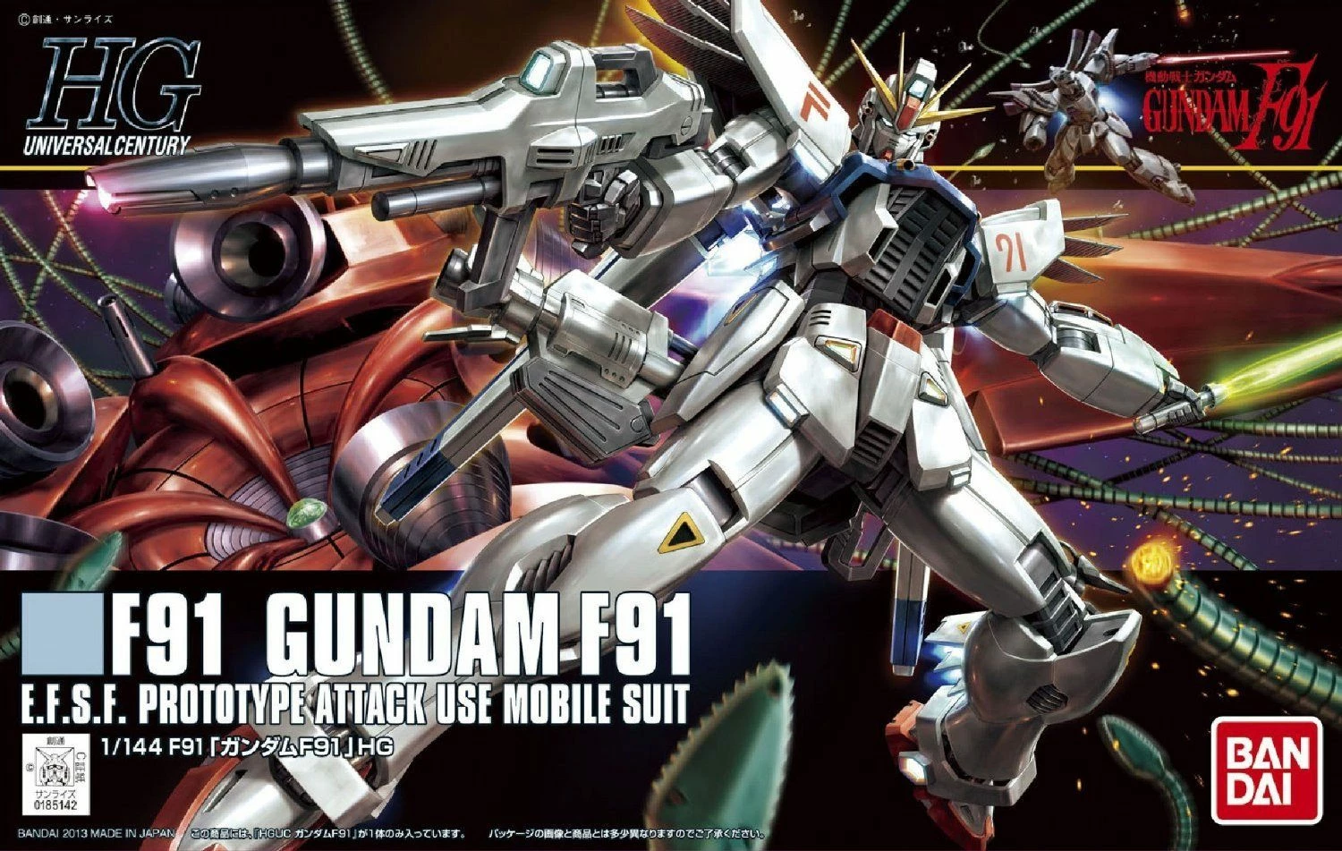 Bandai HGUC 1/144 #167 Gundam F91 4 Bandai HGUC 1/144 #167 Gundam F91 - Image 2